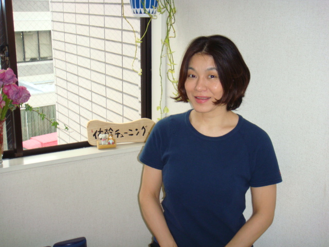 体幹チューニング<br/>吉田万里子