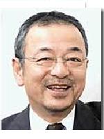 平松庚三氏<br />ひらまつこうぞう 平松庚三氏<br />ひらまつこうぞう